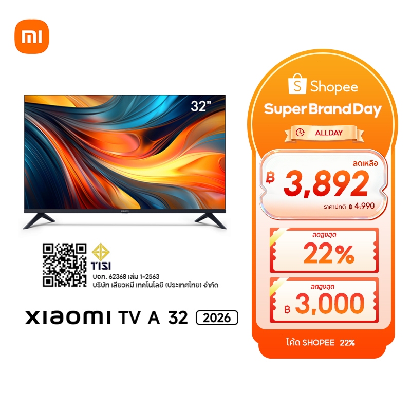 Xiaomi Smart TV A 32 / 43 2026 FHD HD Google สมาร์ททีวี การอ