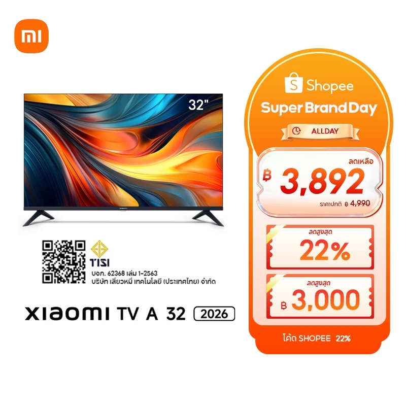 Xiaomi Smart TV A 32 / 43 2026 FHD HD Google สมาร์ททีวี การออกแบบไร้ขอบ ดิจิตอลทีวี Google Netflix Youtube Dolby Vision