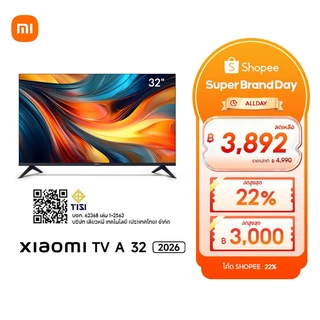 Xiaomi Smart TV A 32 / 43 2026 FHD HD Google สมาร์ททีวี การออกแบบไร้ขอบ ดิจิตอลทีวี Google Netflix Youtube Dolby Vision