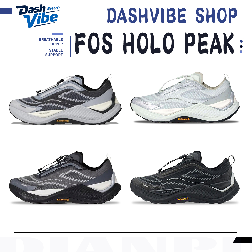 🧴 【ของแท้ 100%】FOS HOLO PEAK รองเท้ากีฬา 💟 KI1525/KI1520/KI1524/KK2242 สำหรับทั้งชายและหญิง