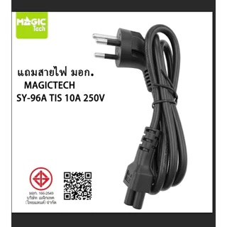 Adapter N/B FOR ACER 19V 3.42A (หัว 3.0*1.1mm) MAGICTECH (65W) แถมสายไฟ มอก.MAGICTECH SY-96A