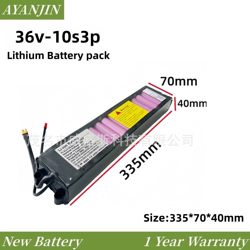 Battery for Original Xiaomi M365 Scooter | 36V 7800mAh | Lithium Replacement Battery | Ready Stock