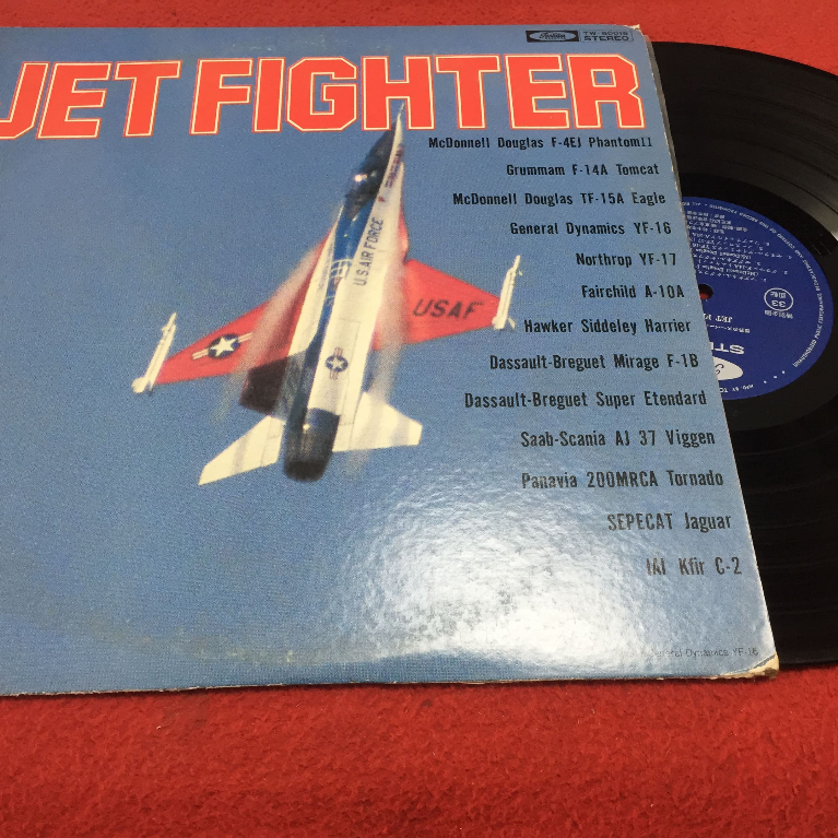 Jet Fighter - Jet Fighter ขนาด 12 นิ้ว LP ร้าน PinHaiMusic B191