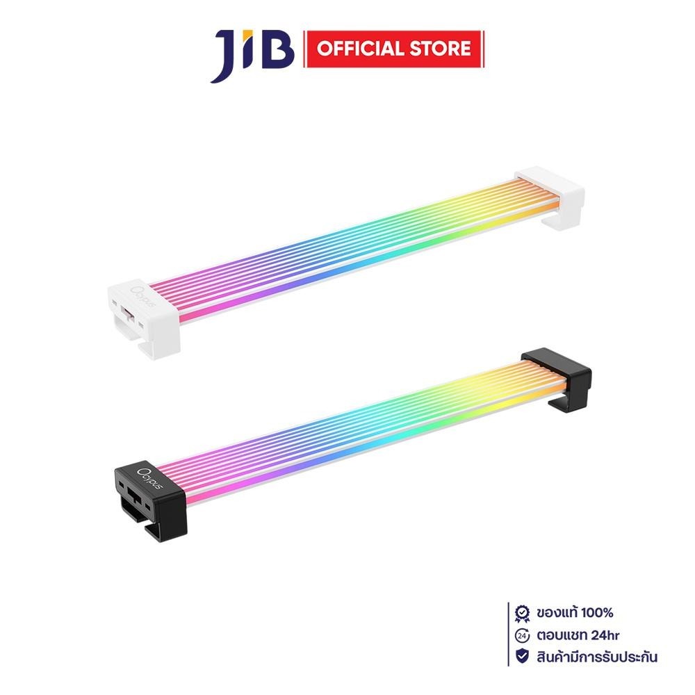 ARGB CABLE COVER (แผงครอบสายไฟ ARGB) OCYPUS DELTA EK16 ARGB