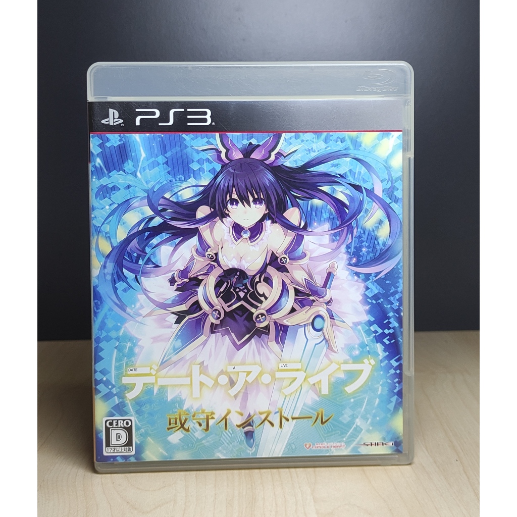 Date A Live: Arusu Install [Z2,JP] แผ่นแท้ PS3 มือ2