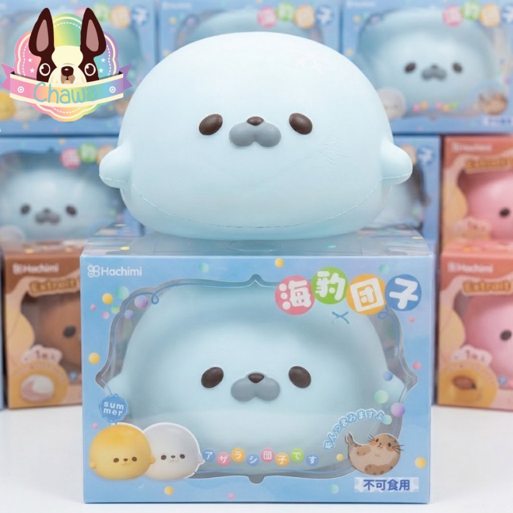 🚚พร้อมส่งจากไทย⭐🌈🦭 สกุชชี่น้องแมวน้ำ ฟ้า (Seal  Squishy) 🩵