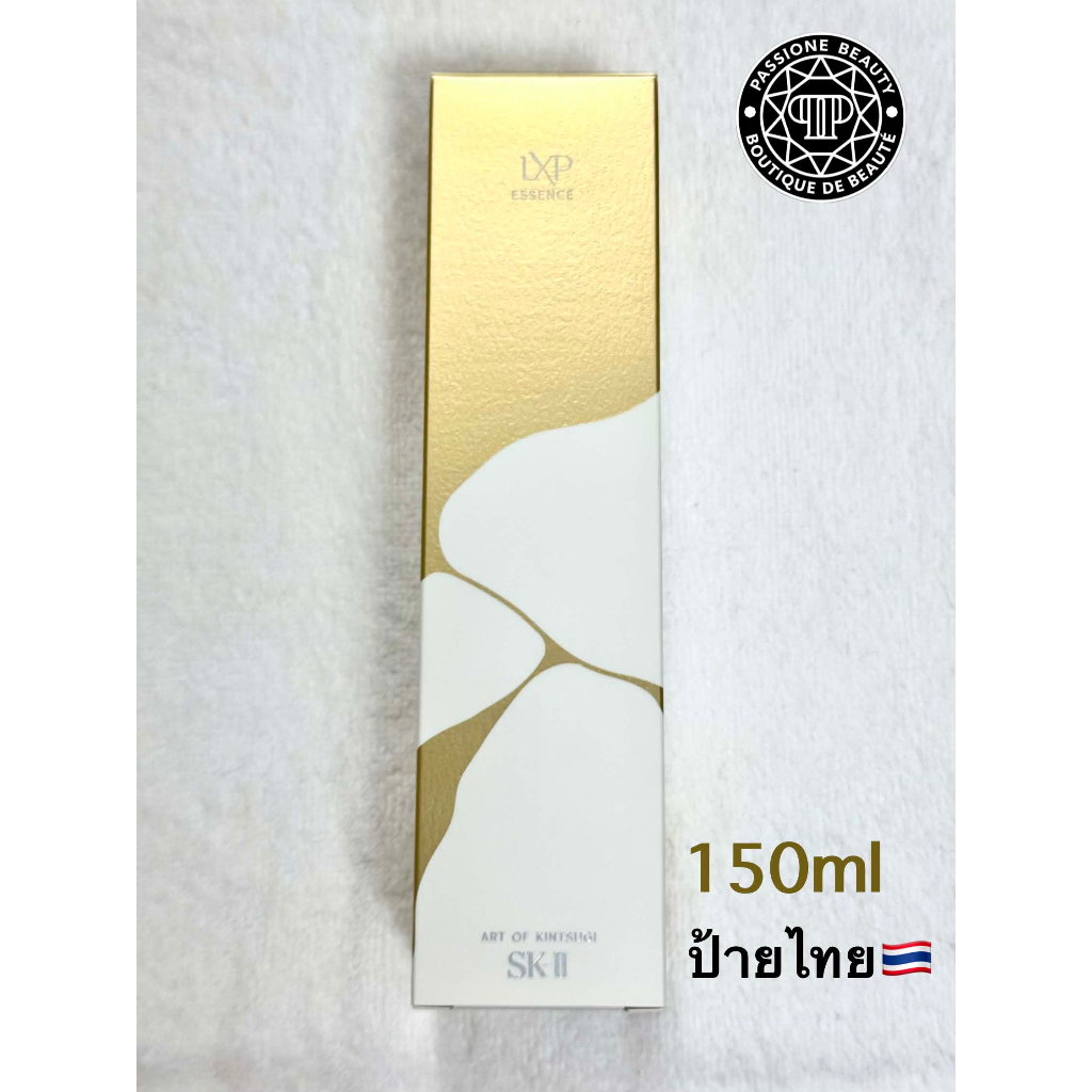 *SK-II* LXP Essence 150ml ของแท้💯 มี สคบ. ป้ายไทย