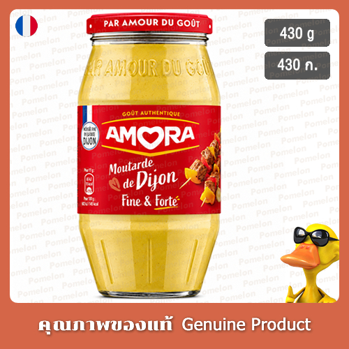 อาโมรา ดิจองมัสตาร์ด 430 กรัม - Amora Dijon Mustard 430g