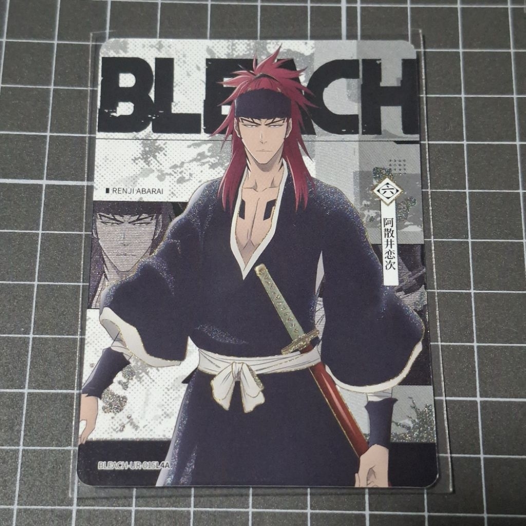 [Kayou Bleach] Renji Abarai BLEACH-UR-015