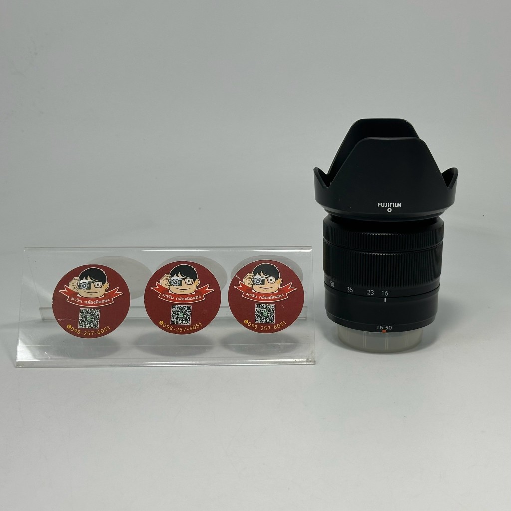 Fuji XC 16-50 f3.5-5.6 OIS II