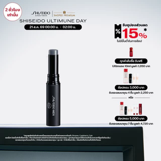 SHISEIDO Men Moisturizing Lip Creator Tint