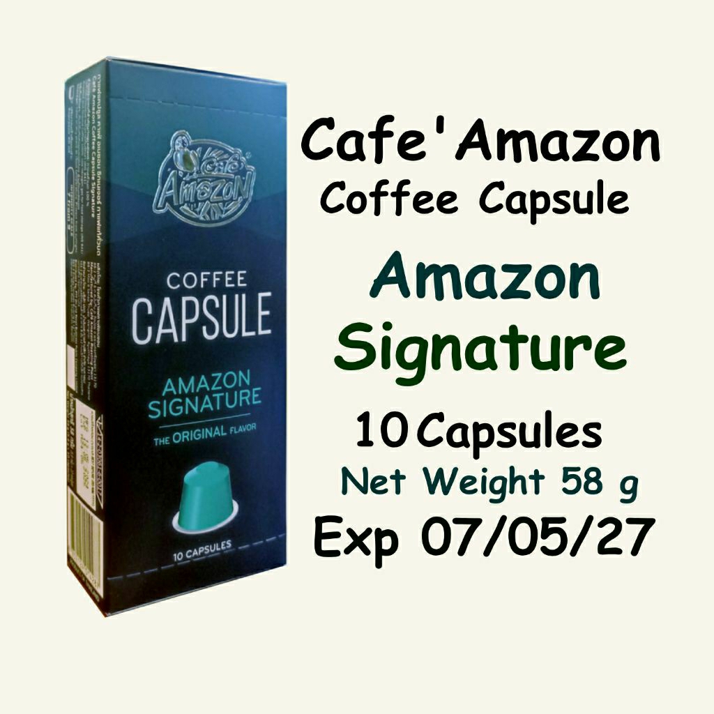 Cafe Amazon Capsule Signature