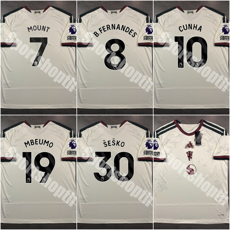 [แฟนบอล] - เสื้อฟุตบอล llมnยู Third 2026/27 อาร์ม EPL 7 MOUNT 8 B.FERNANDES 10 CUNHA 19 MBEUMO 30 SESKO 37 MAINOO