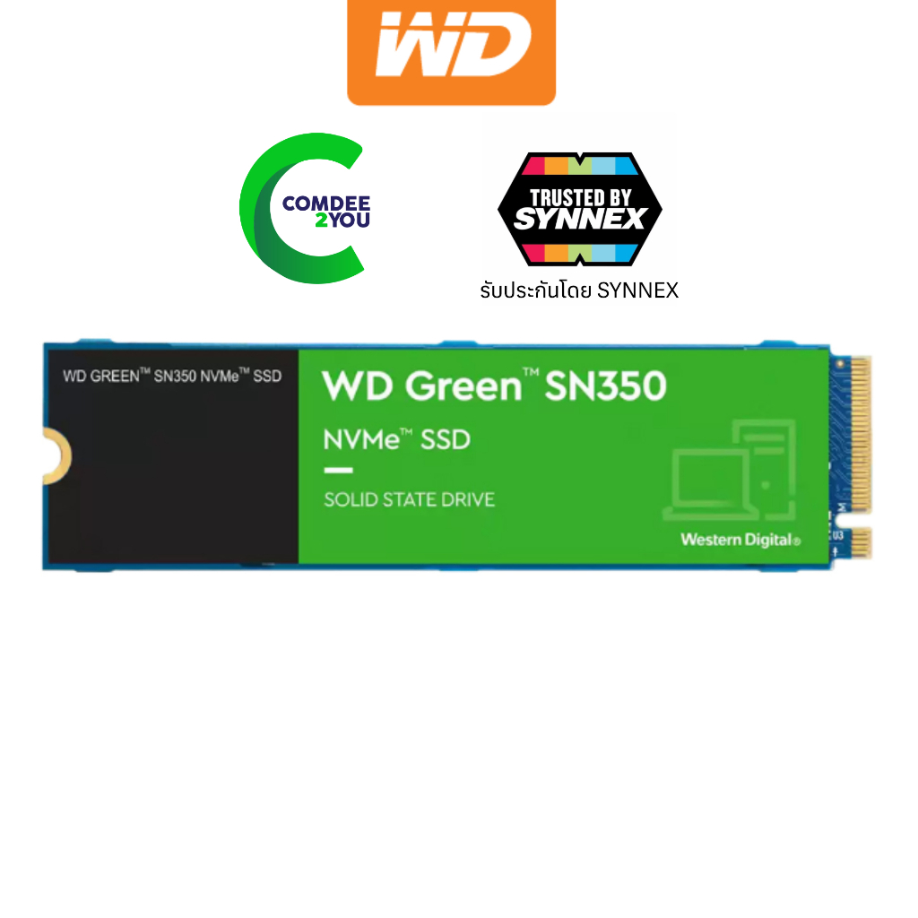 WD 250 GB SSD (เอสเอสดี) WD GREEN SN350 - PCIe 3x4/NVMe M.2 2280 ประกัน 3 ปี