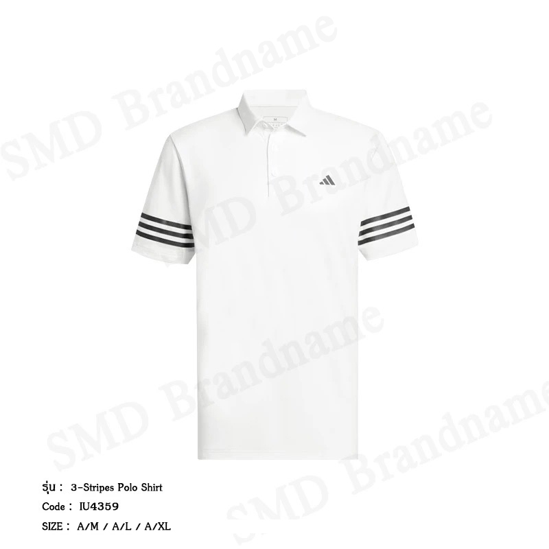 Adidas เสื้อโปโลผู้ชาย รุ่น 3-Stripes Polo Shirt Code: IU4359