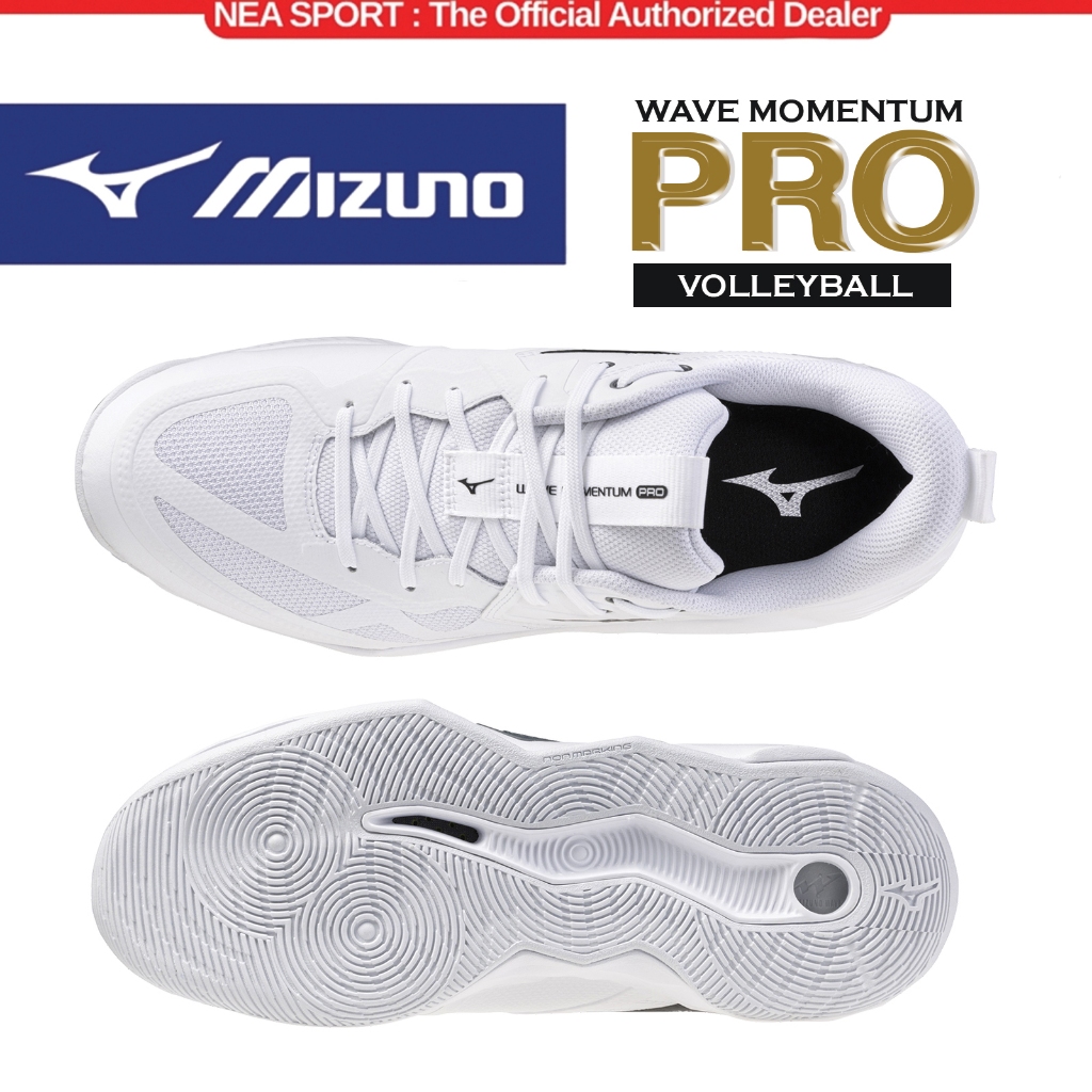 MIZUNO حذاء كرة طائرة Wave Momentum PRO — صورة 2