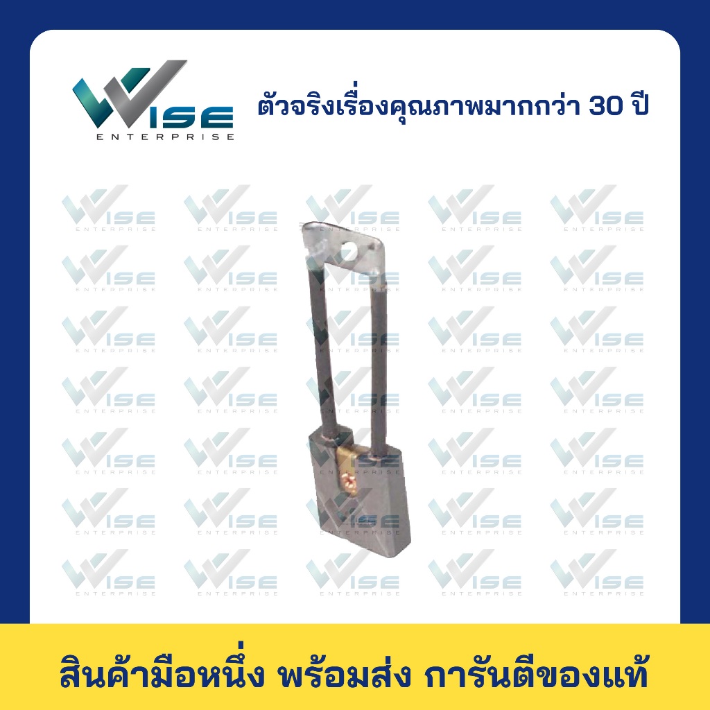 M157 แปรงถ่าน Carbon Brush