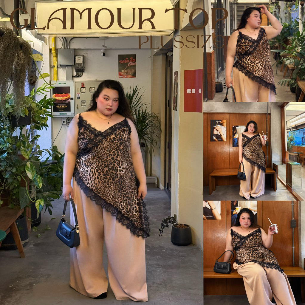 GLAMOUR TOP PLUSSIZE เสื้อสายเดี่ยวพลัสไซส์ตัวยาวลายเสือ