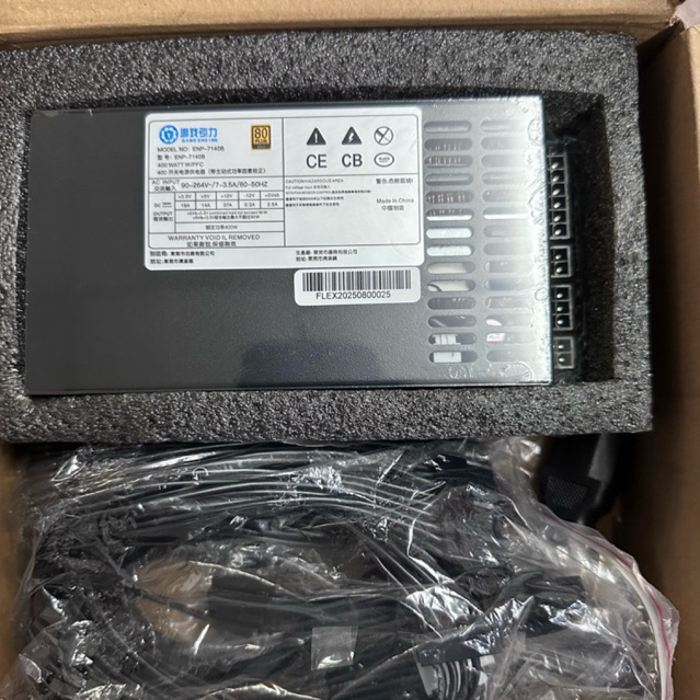 ของใหม่ Power supply Flex เทพ รุ่น ENP-7140B 400Watt 80PlusGold เกรดพรีเมียม (พิมพ์เขียวเดียวกับEnha