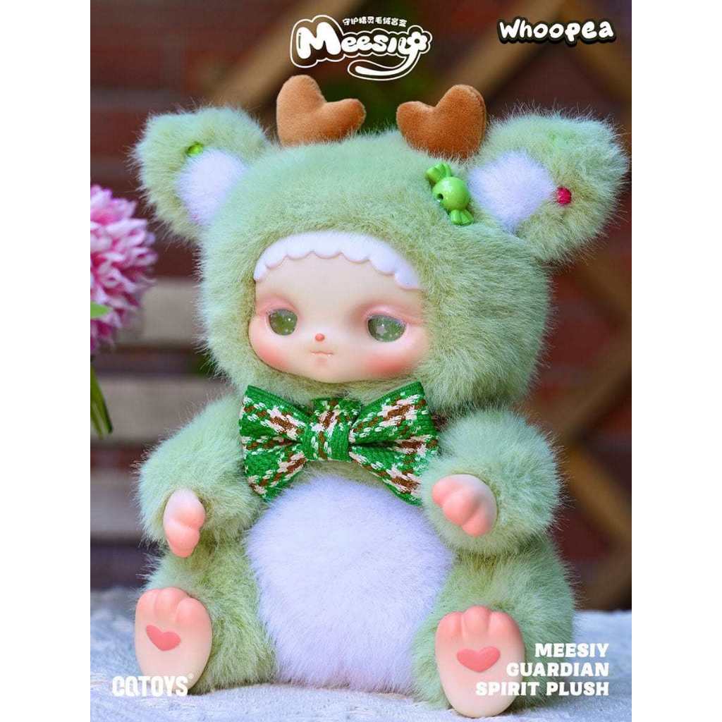CQTOYS ของแท้ Whoopea Meesiy Guardian Spirit Plush สีเขียว