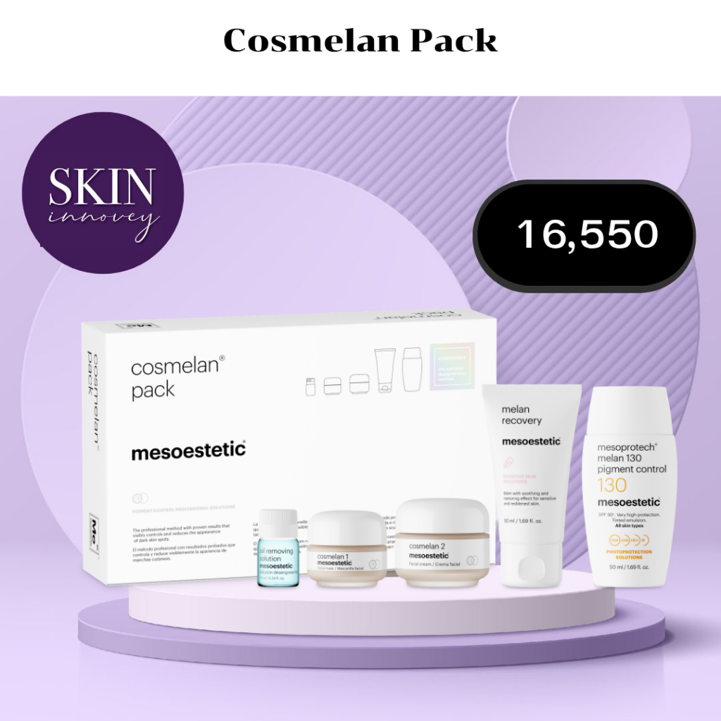 mesoestetic cosmelan pack สูตรใหม่ !!