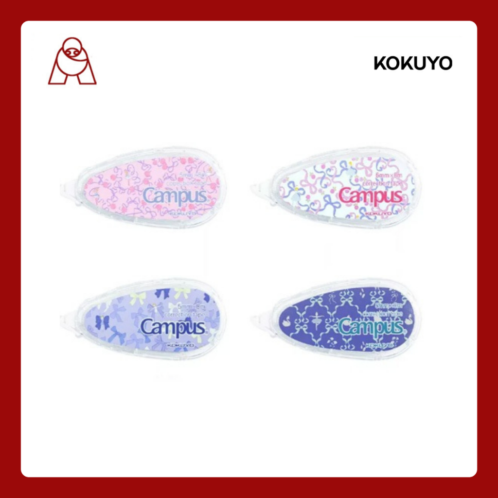 KOKUYO เทปลบคำผิด Campus รุ่น Katoki Ribbon