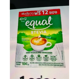 [ส่งฟรี] !!รุ่นแถมเพิ่ม12ซอง=ได้52ซอง!!Equal Stevia อิควล สตีเวีย ใช้แทนน้ำตาล บรรจุ 40 +12ซอง ไม่เพิ่มอินซูลิน เบาหวาน