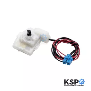 เทอร์โมสตัทตัวปรับอุณหภูมิตู้เย็น SAMSUNG ซัมซุง DA41-00471A รุ่น RT22DASS, RT23SCAS 2ประตู อะไหล่ตู้เย็น