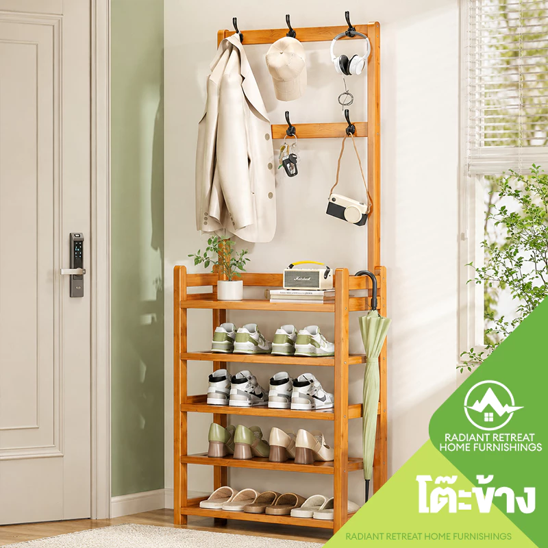 ราวแขวนเสื้อและรองเท้า, ราวแขวนเสื้อและหมวกแบบตั้งพื้น, ชั้นวางของหลายชั้น, ชั้นวางรองเท้าที่แข็งแรง, ชั้นวางของทางเข้า