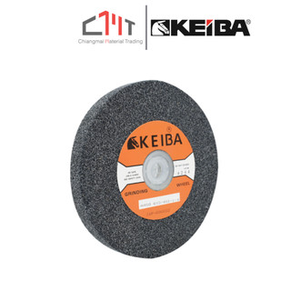 KEIBA หินเจียระไน สีเทา (แบบหยาบ) ขนาด 4" - 10" เบอร์ 36, 46, 60