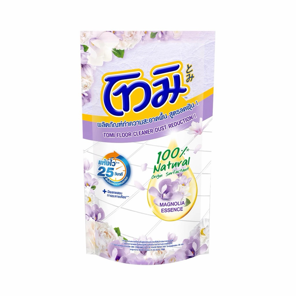 Tomi 650 ml น้ำยาถูพื้น โทมิ น้ำยาทำความสะอาดพื้น สูตรลดฝุ่น แห้งไว มี 2 สูตรให้เลือก