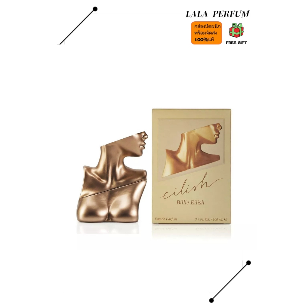Billie Eilish Eilish No. 2 Eau เตรียมส่งของ Unisex de Parfum EDP 100ml
