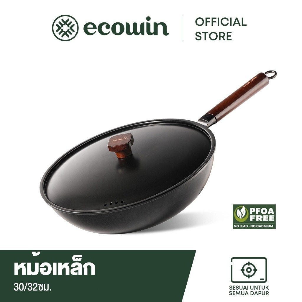 Ecowin มีหู กระทะเหล็กเผาไฟ 30 32cm กระทะเหล็ก กะทะเหล็ก กระทะจีน กระทะเผา กระทะผัด