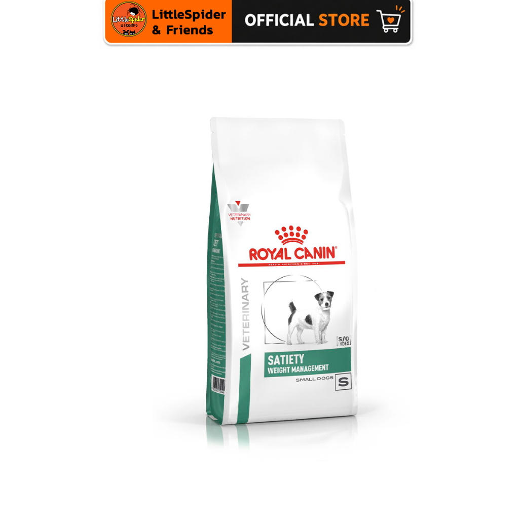 ROYAL CANIN vet DOG SATIETY SMALL DOG 8 kg