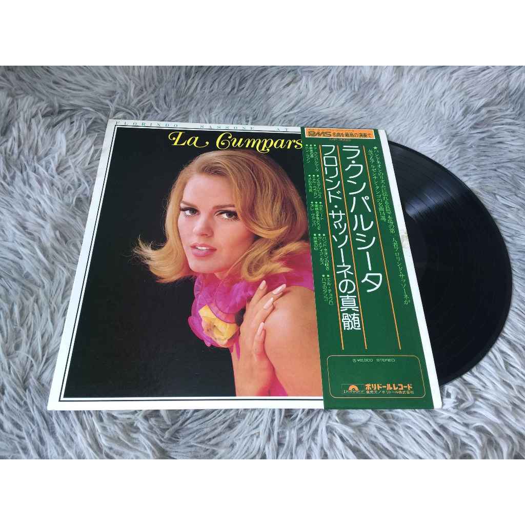 La Cumparsita - Florindo Sassone ขนาด 12 นิ้ว LP G083
