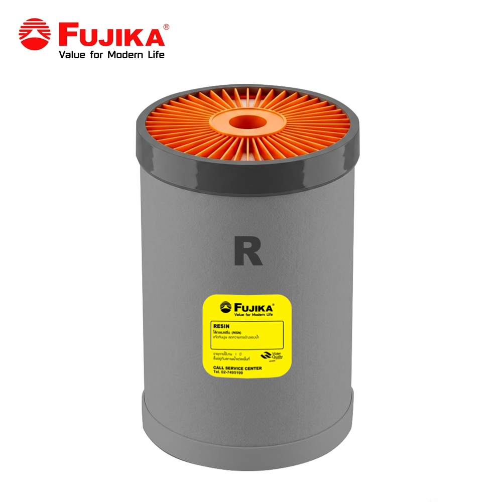 FUJIKA ไส้กรอง น้ำใช้ รุ่น Resin Filter ไส้กรองน้ำ เรซิ่น ฟูจิก้า