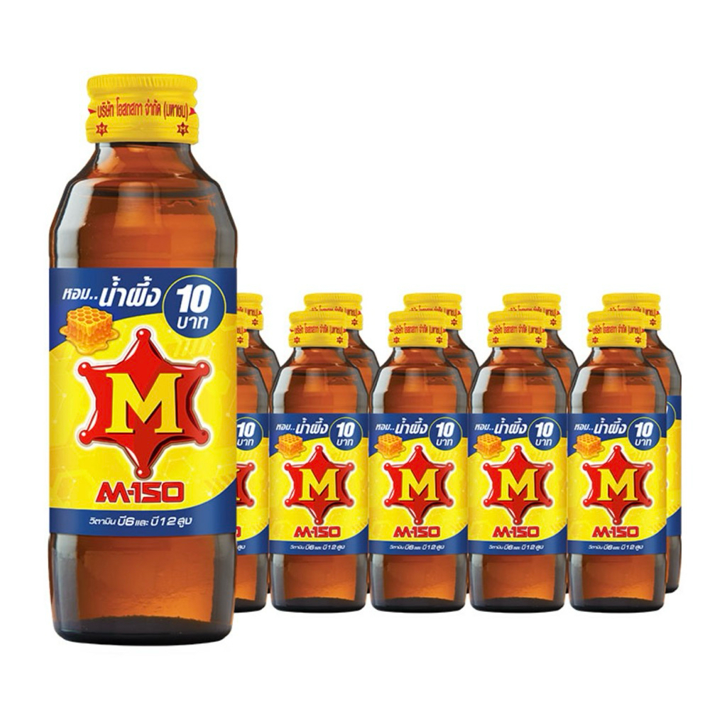 M-150 เอ็มร้อย เครื่องดื่มชูกำลัง กลิ่นน้ำผึ้ง 150มล. (10ขวด) ส่งด่วน