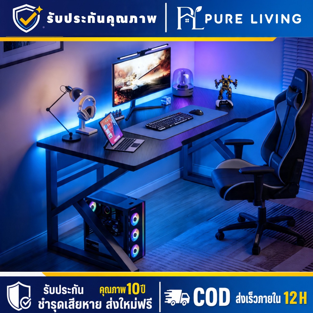โต๊ะคอมพิวเตอร์ ขาเหล็กหนา โต๊ะหนังสือ ห้องนอน โต๊ะคอมโต๊ะเกมมิ่ง Gamingtable เคลื่อนย้ายง่าย
