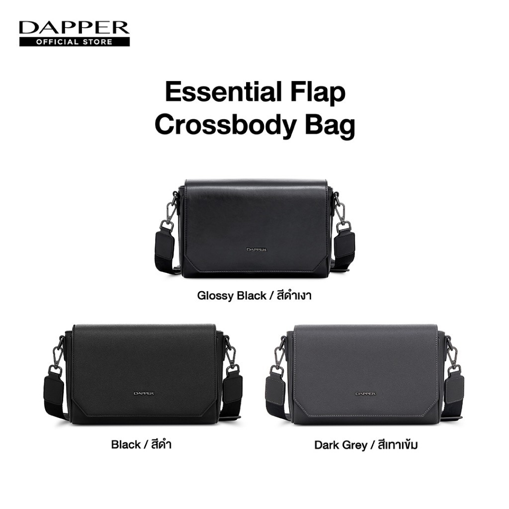 DAPPER กระเป๋าสะพายข้าง Essential Flap Crossbody Bag (BM5/2225)