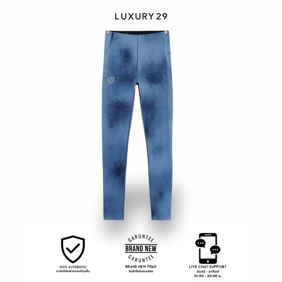 กางเกงเลกกิ้ง On x Loewe Active tights in technical jersey Blue/Multicolor (พร้อมส่ง)