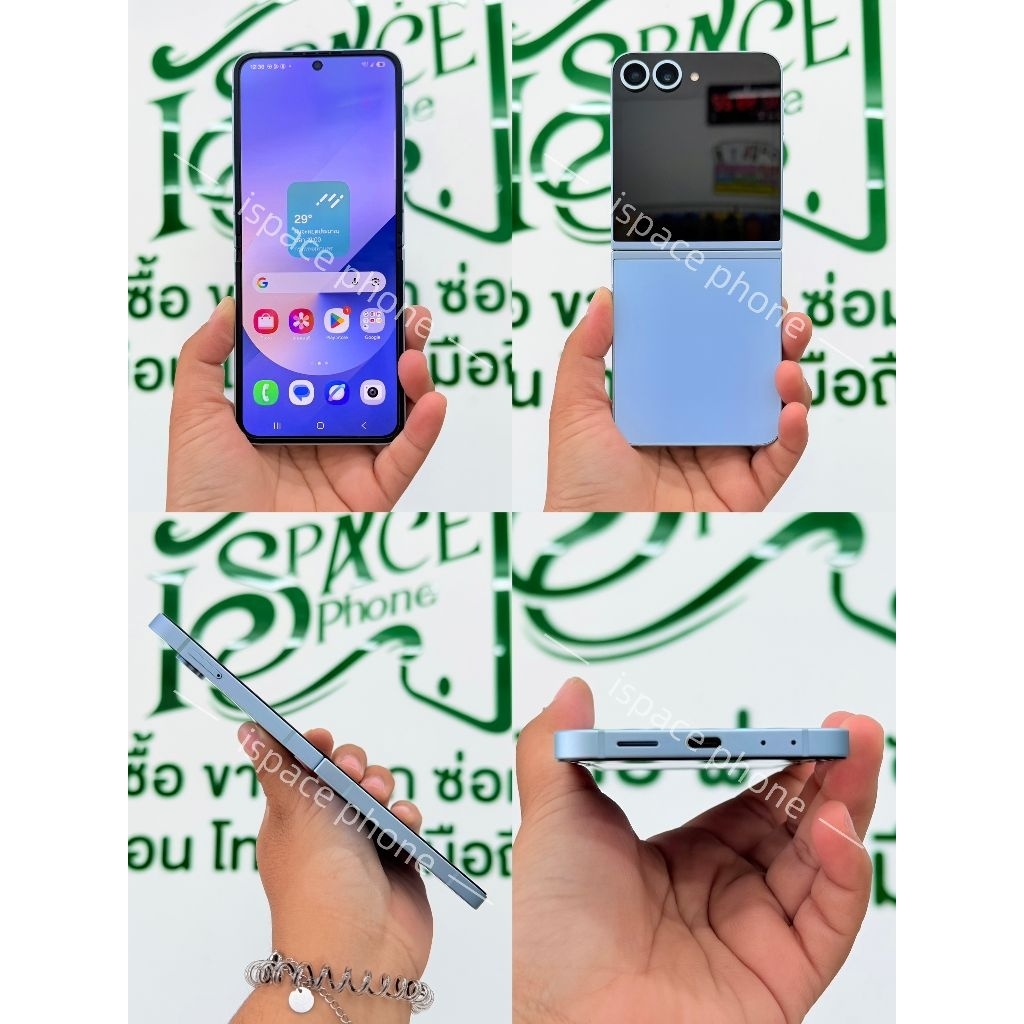 Samsung Z Filp 6 5G  มือสอง (Ram 12/256 Rom) เครื่องสวย มีประกันร้าน 30 วัน