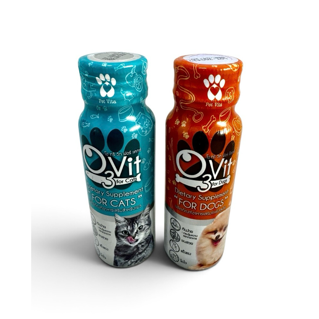 O3 VIT ชนิดน้ำ บรรจุ 50ml มีทั้งใช้ในสุนัข  และ แมว