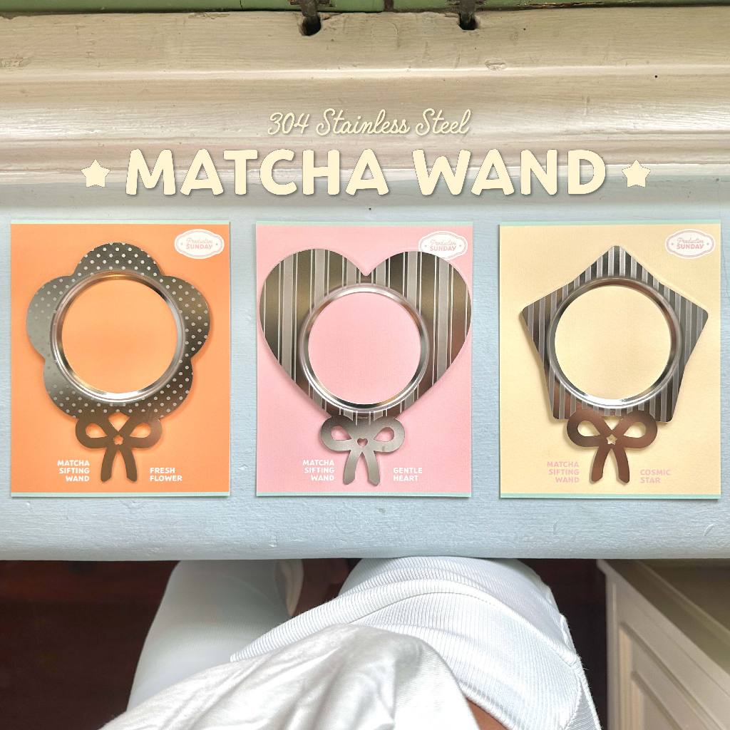 GARNET Productive Sunday Stainless Steel Matcha Sifting Wand – เคสใส่ตะแกรงร่อนมัทฉะสแตนเลส 304 สำหรับตะแกรง No.80