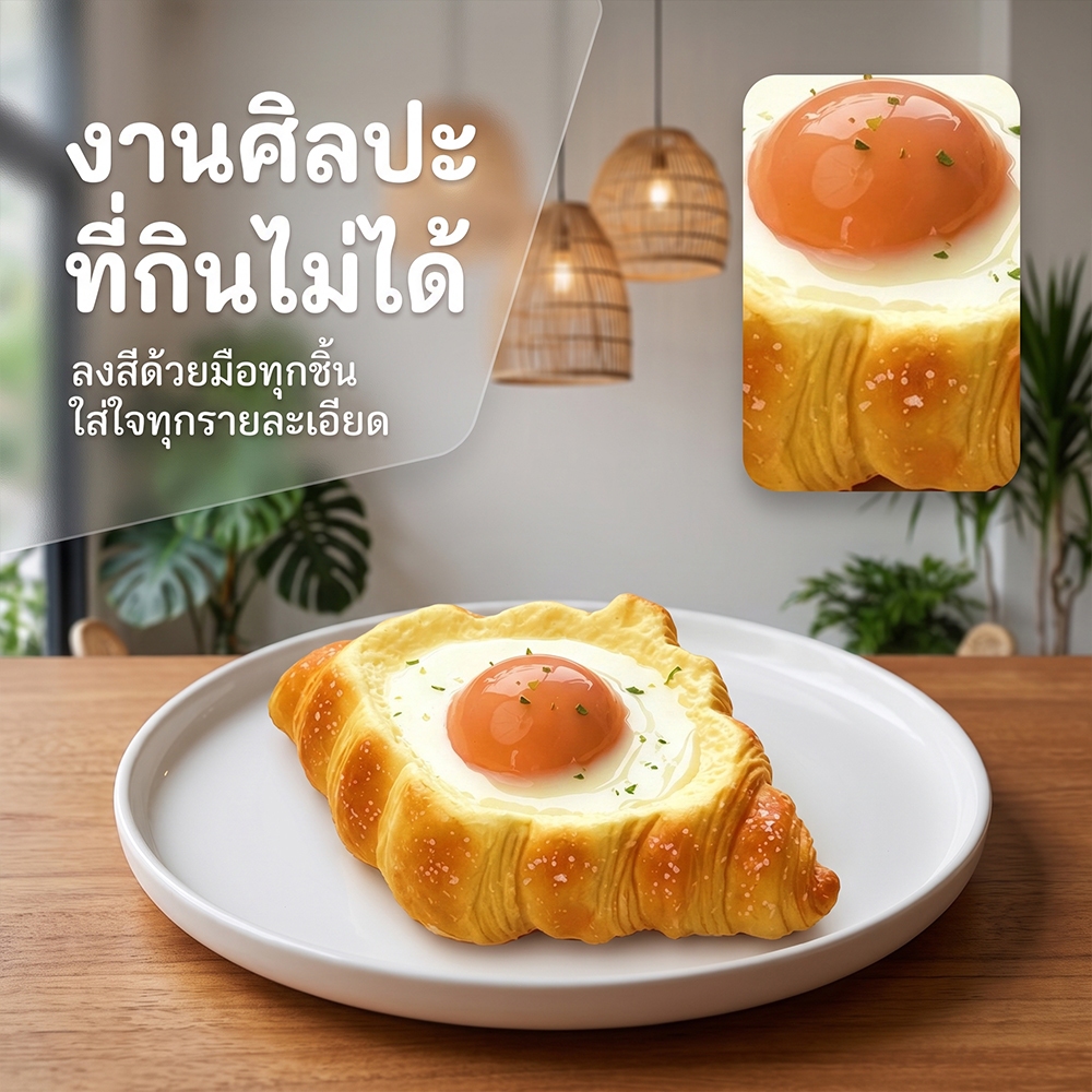 Bread Squeeze Toy ช้าเด้งอาหารของเล่นการถ่ายภาพ Props บีบคลายของเล่นเปียกนุ่ม
