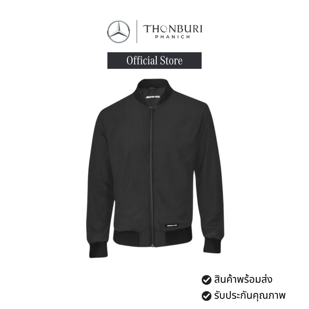 เสื้อแจ็กเก็ตผู้ชาย AMG สีดำ