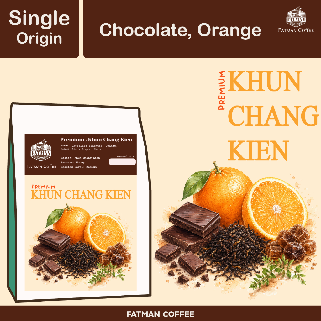เมล็ดกาแฟ Premium Khun Chang Kien กาแฟเบลน