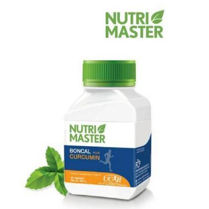 Nutrimaster Boncal Plus Curcumin วิตามินสกัดขมิ้นชัน บรรเทาอาการข้ออักเสบ และฟื้นฟูข้อเสื่อม 30 แคปซูล