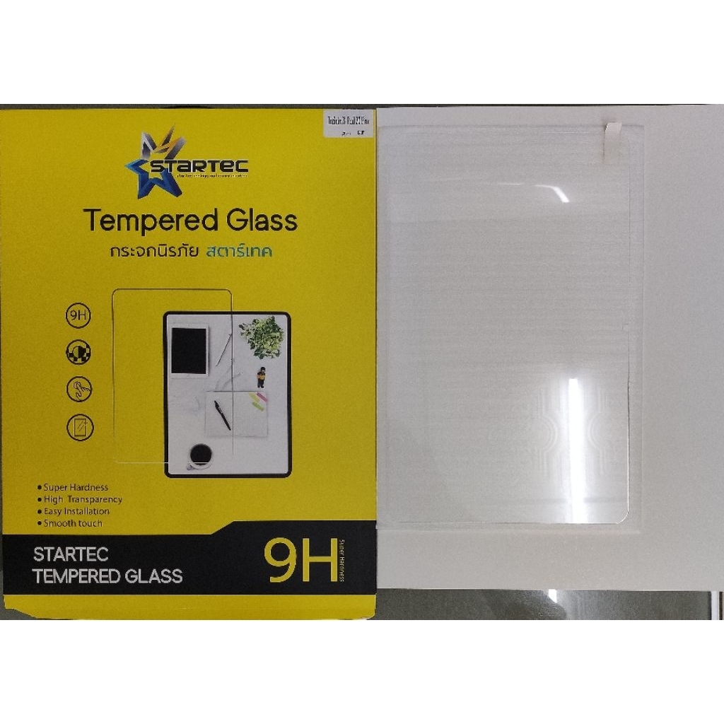 INFINIX X PAD 20 PRO (12.0") TEMPERED GLASS FULL GLUE