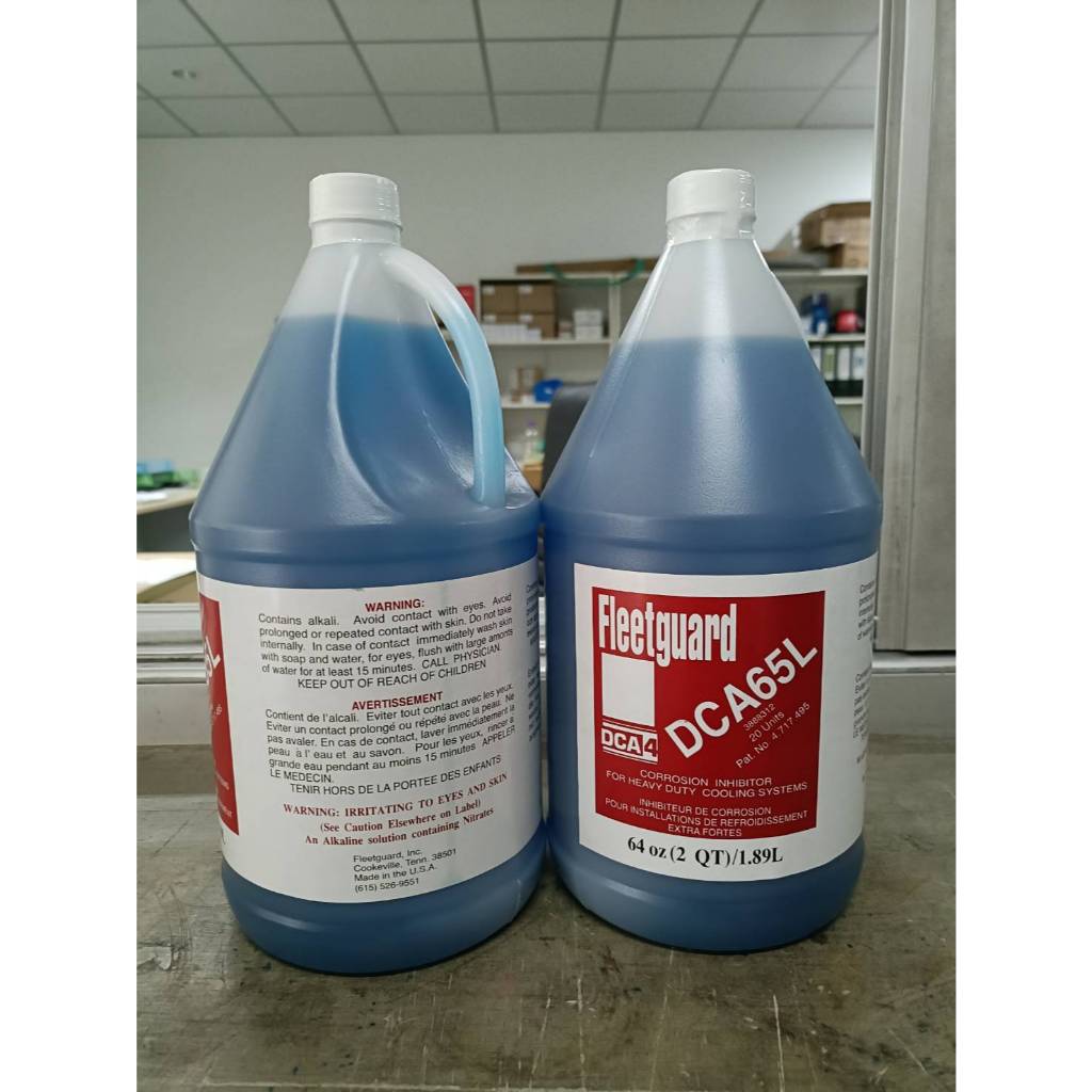 FLEETGUARD COOLANT ADDITIVE P/N DCA 65L (DCA4) ขนาด 1.89 ลิตร