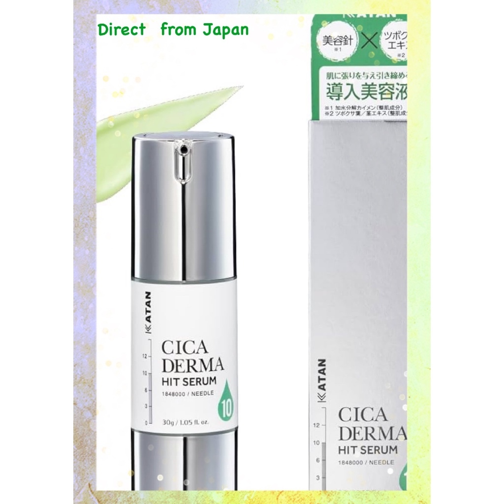 KATAN Cica Derma-Hit Serum 30 กรัม – เซรั่ม Needle Shot สำหรับผิวแพ้ง่ายและผิวแห้ง (ดูแลรูขุมขน / พร